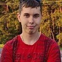 Артем, 20 лет