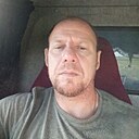 Вася, 46 лет