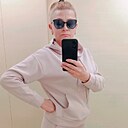 Наталья, 53 года