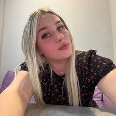 Ирина, 24 из г. Москва.