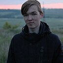 Александр, 19 лет