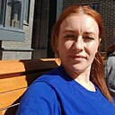 Элина, 35 лет