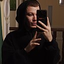 Maxi, 22 года