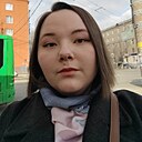 Любовь, 21 год