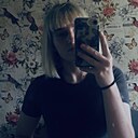 Диана, 20 лет