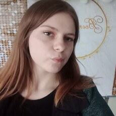 Фотография девушки Александра, 18 лет из г. Новокузнецк