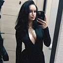 Екатерина, 24 года