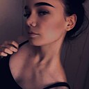 Кристина, 21 год