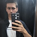 Никита, 20 лет