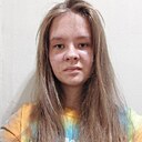 Агафья, 18 лет