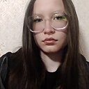 Алина, 18 лет