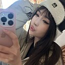 Ss, 19 лет
