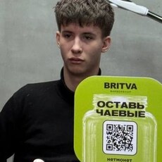 Фотография мужчины Лёша, 21 год из г. Бийск