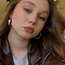 Диана, 26 лет
