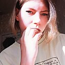 Карина, 19 лет