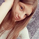 Анастасия, 18 лет