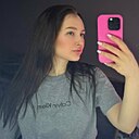 Кристина, 26 лет