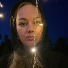 Фотография девушки Кристина, 34 года из г. Дубна