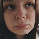 Алина, 26 лет