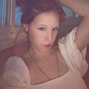 Ханна, 18 лет