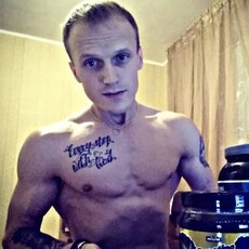 Фотография мужчины Алекс, 34 года из г. Анапа