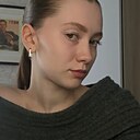 Рая, 23 года
