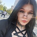 Екатерина, 20 лет