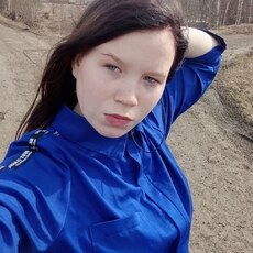Фотография девушки Ирина, 18 лет из г. Томск