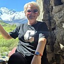 Наталья, 41 год