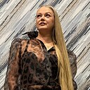 Яна, 35 лет