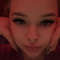 Фотография девушки Людмила, 24 года из г. Ревда