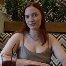 Арина, 21 из г. Воронеж.