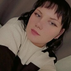 Фотография девушки Карина, 21 год из г. Столбцы