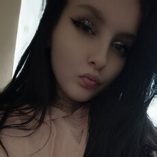 Фотография девушки Екатерина, 26 лет из г. Ушачи