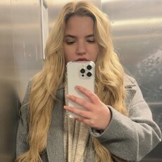 Фотография девушки Туся, 34 года из г. Москва