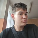 Леша, 18 лет