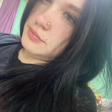 Элина, 26 из г. Нижний Новгород.