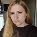 Алёна, 33 года