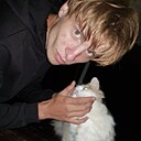 Артём, 20 лет