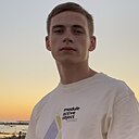 Иоанн, 25 лет