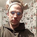 Дима, 20 лет