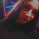 Алина, 22 года