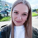 Анастасия, 28 лет