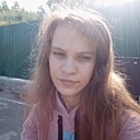 Таня, 24 года