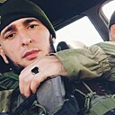No Name, 36 лет