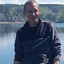 Макс, 44 года