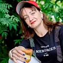 Наталья, 47 лет