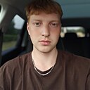 Максим, 21 год