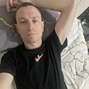 Александр, 30 лет