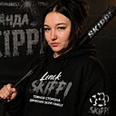 Elena, 35 лет